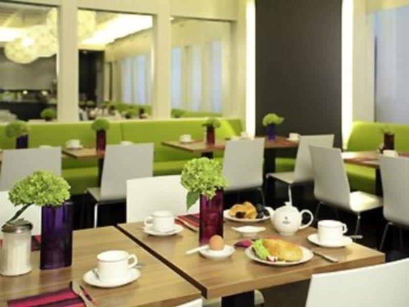 Отель Ibis Styles Frankfurt City Франкфурт-на-Майне Ресторан фото